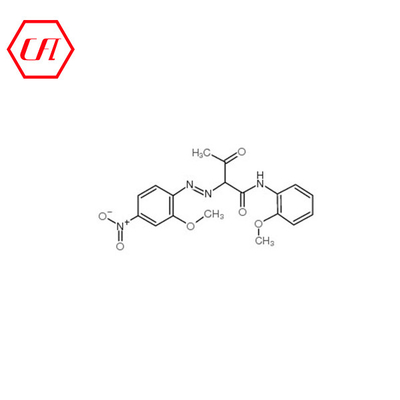 Tinta CAS 6358-31-2 de C.I. Chemical Pigment Yellow 74